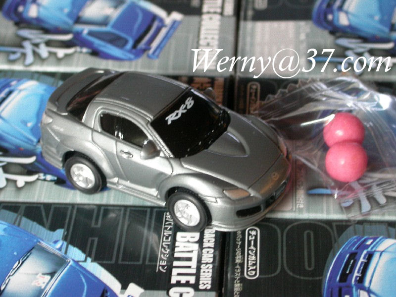 DSCN5620_RX-8_gray.JPG