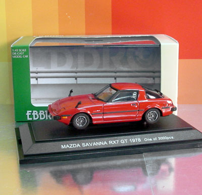 RX7 GT (1st Gen) de 1978