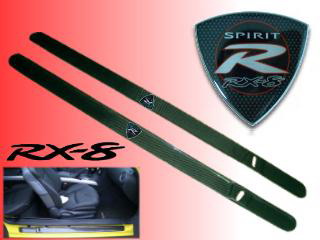 door_sills22.jpg