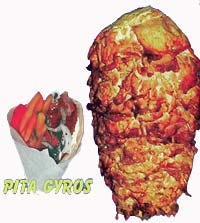 giros-DSCN3697.jpg