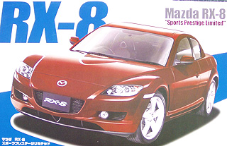 FUJ03628.jpg