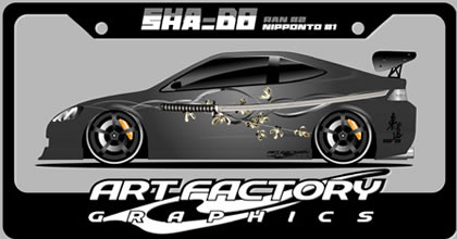 sha_do10_01.jpg