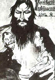 rasputin.jpg