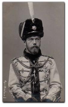 Tsar-MartyrNicholasII.jpg