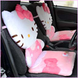 Siège HelloKitty.jpg