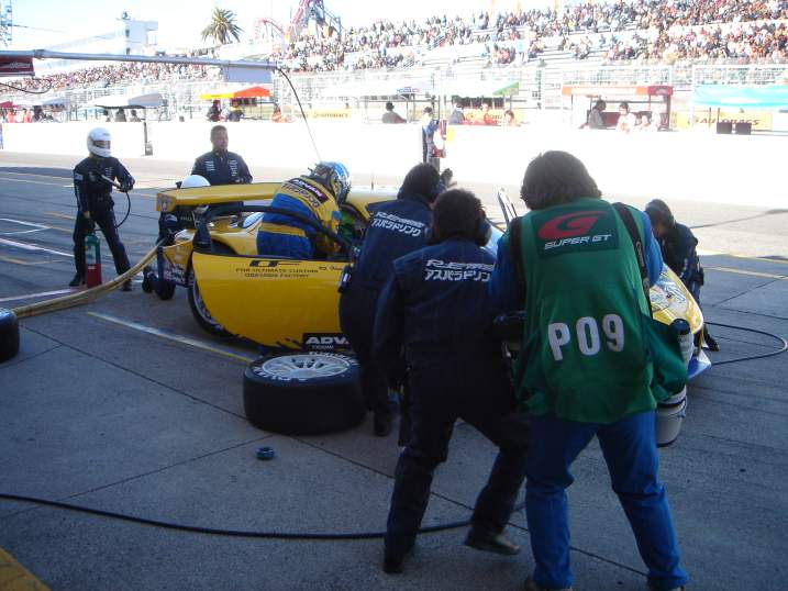 pitstop3.jpg