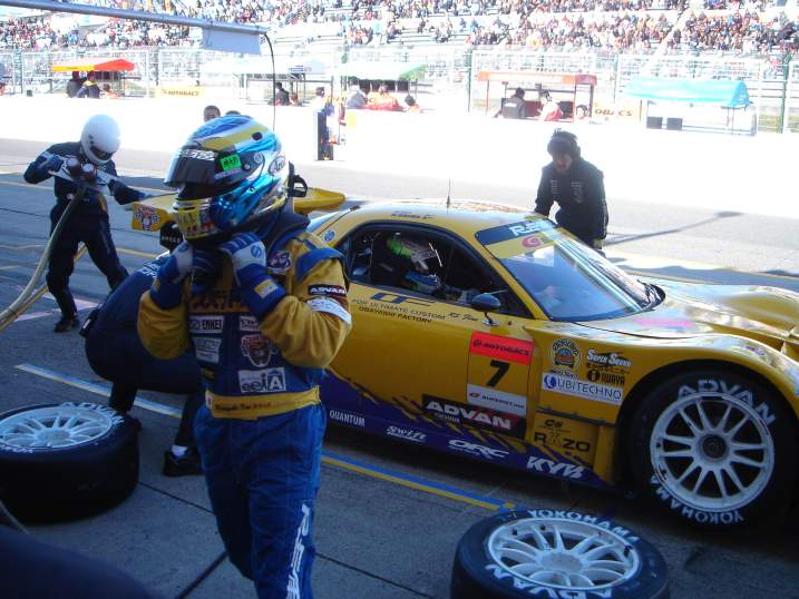 pitstop5.jpg