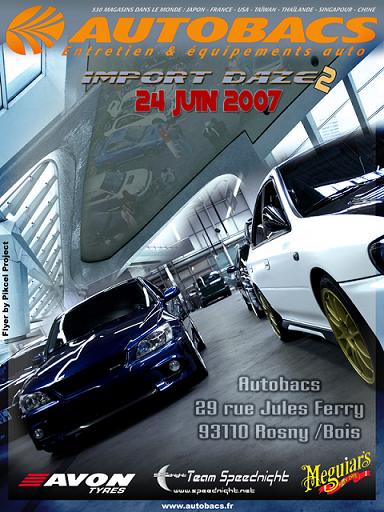 flyer24hk1.jpg