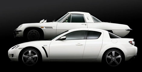 rx8_cosmo_.jpg