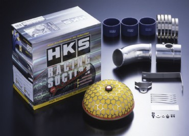 HKS Box.jpg