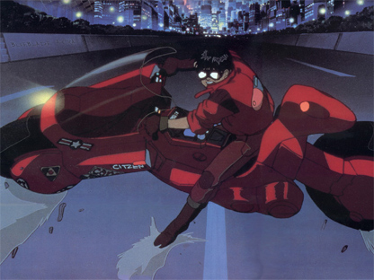 akira_bike3.jpg