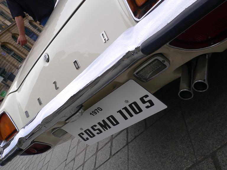 P1100236.JPG