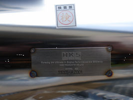 Made in très loin d'ici.