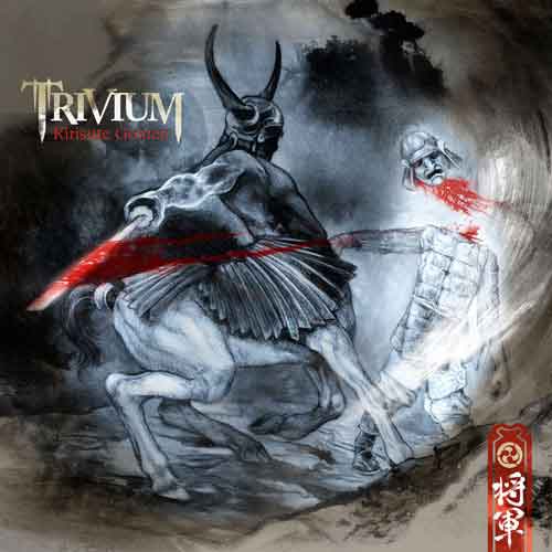 Shogun.jpg