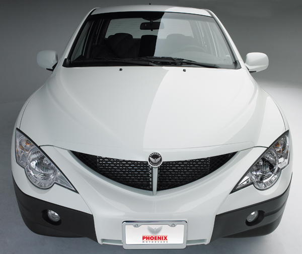SUT_White_Frontview2.jpg