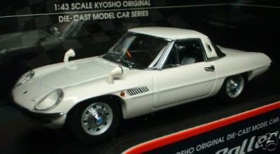 Cosmo Sport L10B de 1967, la première Mazda à moteur rotatif...