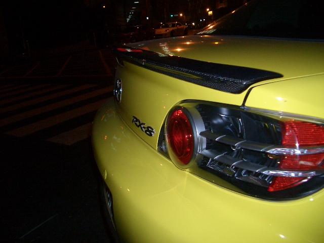 comme celui de Evo-R en carbone.