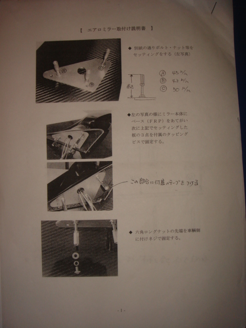 DSC03948.JPG
