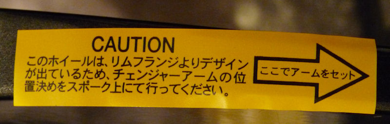 texte jap.JPG