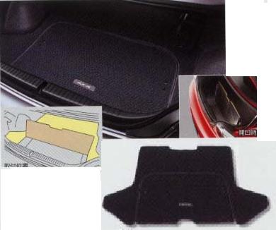 luggage_mat.jpeg