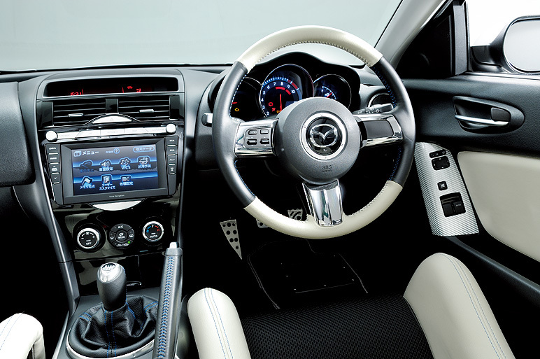mazda_rx8_ms04.jpg