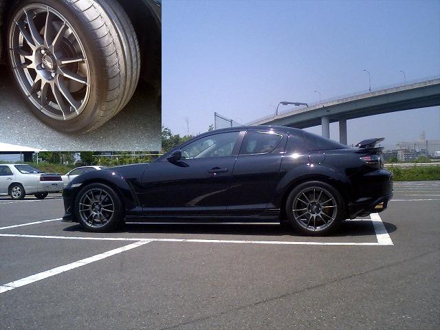 oz rx8.jpg