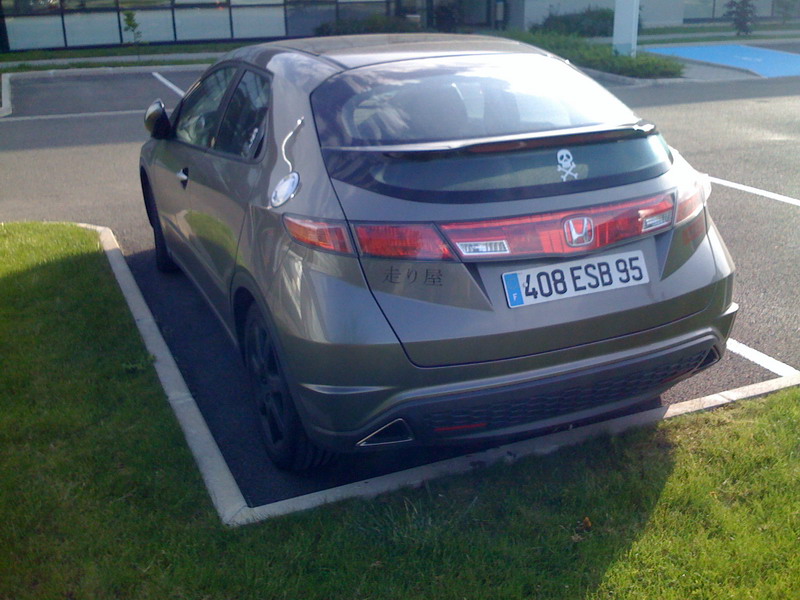 honda civic - 09-05-24_3.jpg