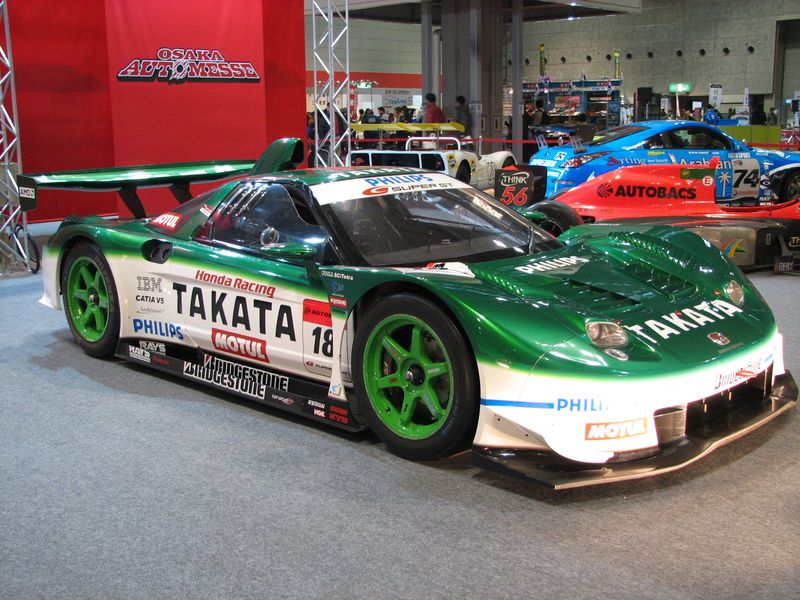 dome_nsx.jpg