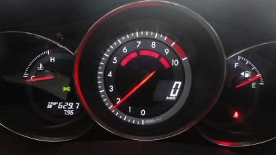 Démarrage à froid