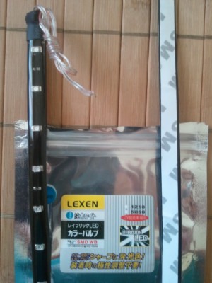 Bandes leds bleues avec 3M et SMD 5050 avec fils 12V