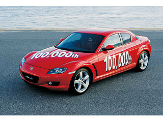RX-8_10000.jpg