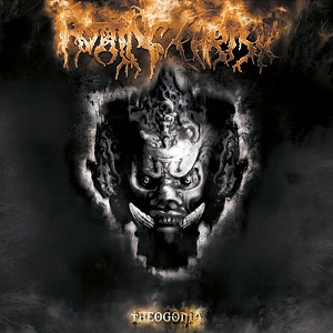 Pfff... quoi le logo? bon c'est ROTTING CHRIST! Un peu d'effort nom d'une pipe, ça se mérite la bonne zique!!! LOL