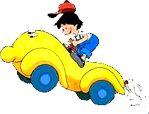 boumbo.jpg
