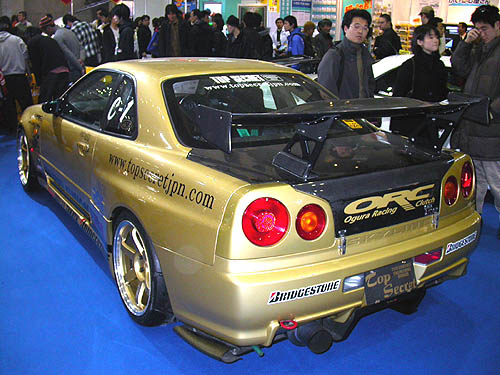 DSCN7935.jpg