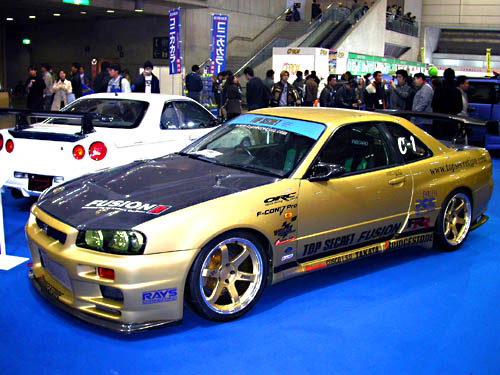 DSCN7930.jpg