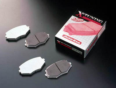 AutoExe Sport Brake Pads