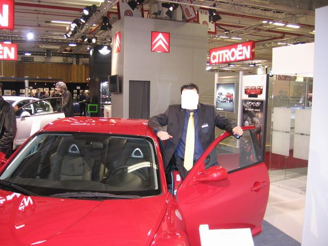 IMG_0359_redimensionner.JPG