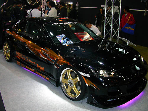 DSCN7909.jpg