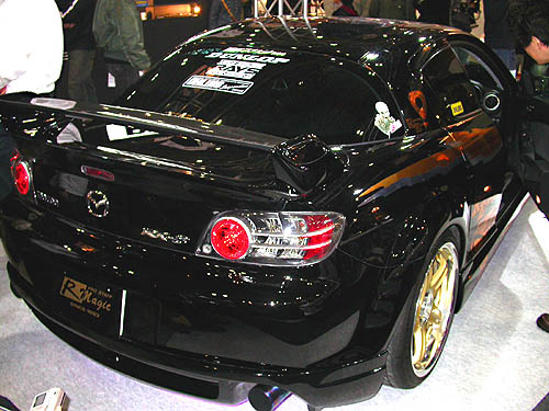 DSCN7911.jpg