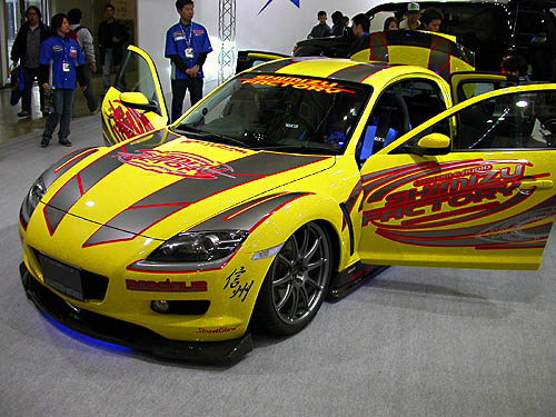 DSCN7901.jpg