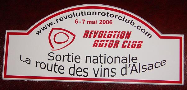 RRC.JPG